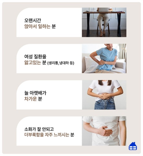 동보산업 이미지