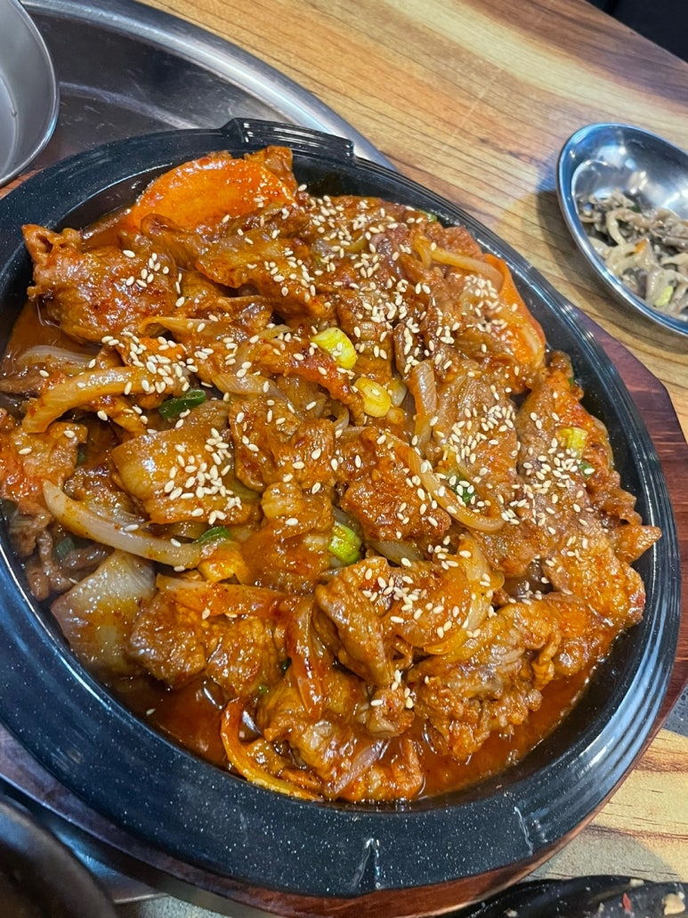 와삼겹 이미지