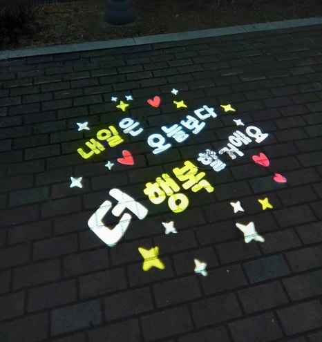 종로조명 이미지