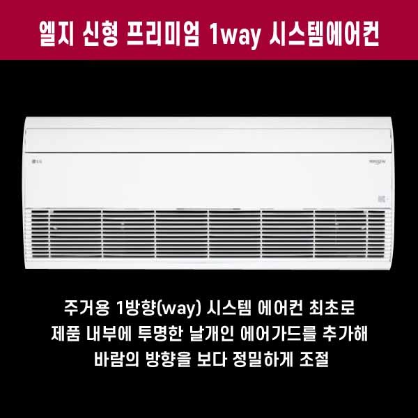 제이케이전기 이미지