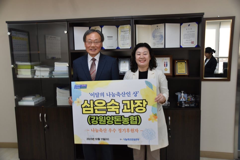 심과장 이미지