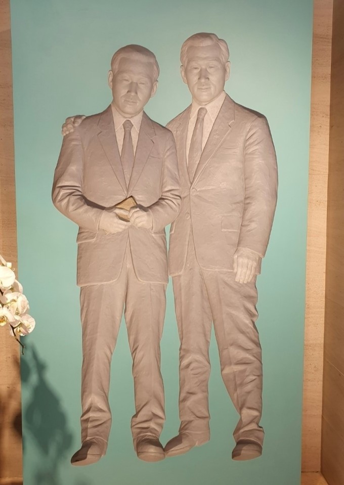 서동화로 이미지