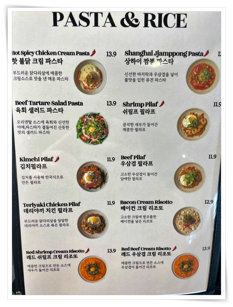브런치가든 이미지
