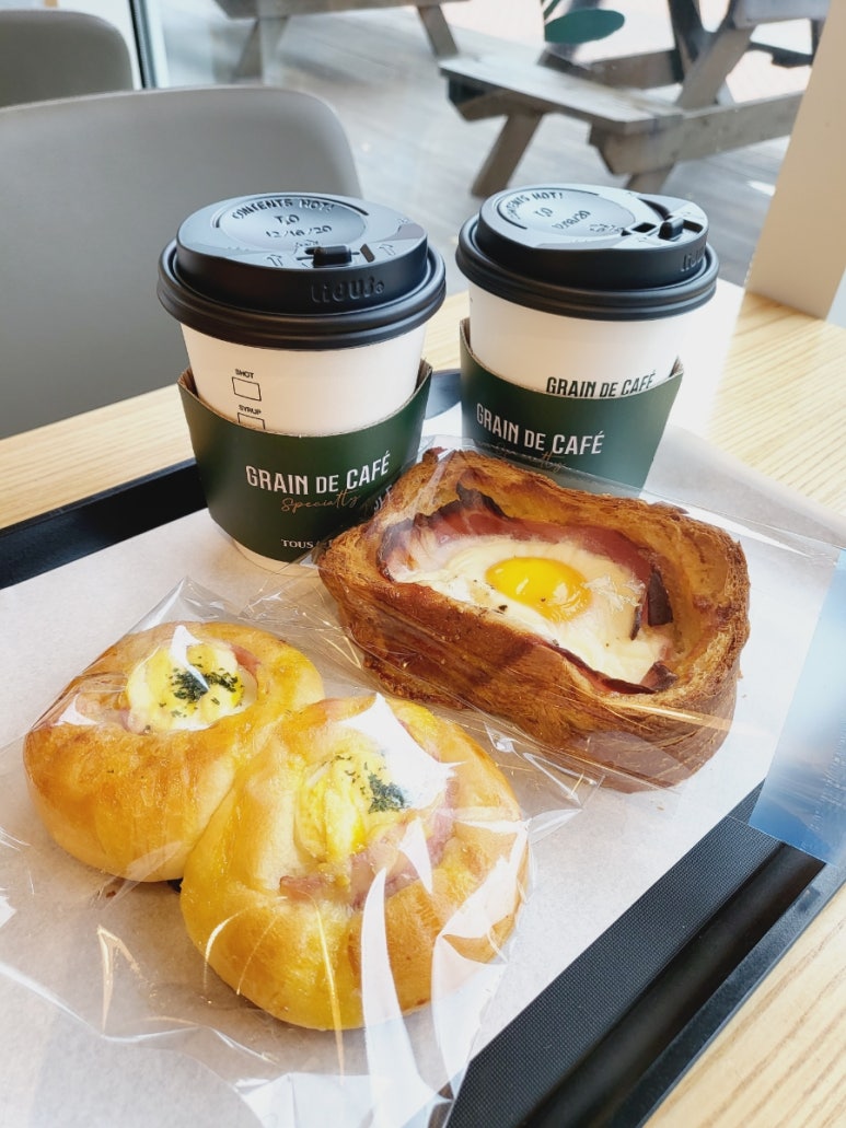 트윈에그 이미지
