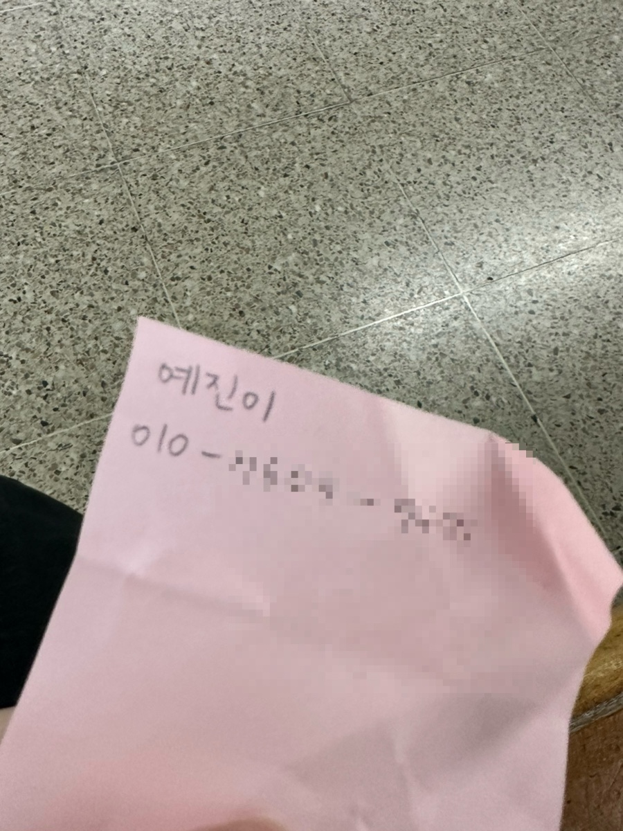 충성 칡냉면 이미지