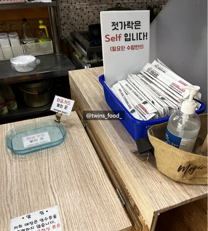 희담김밥 사진 2
