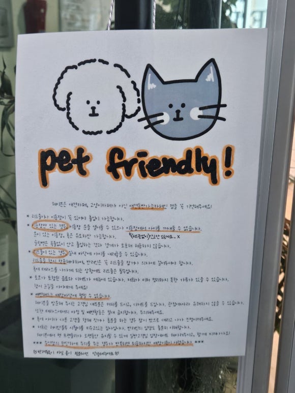 헤이븐커피바 이미지