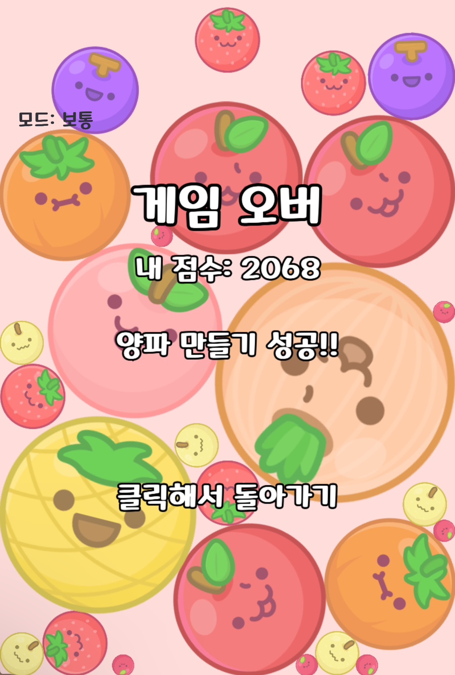 화신볼링장 이미지