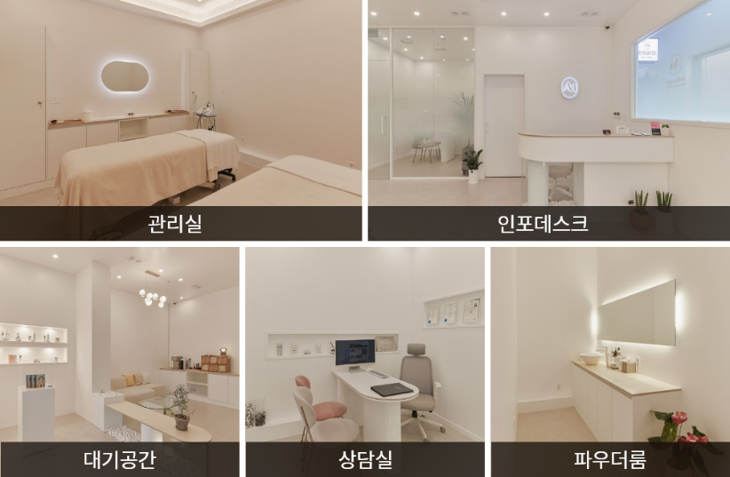인테리어리스트 이미지