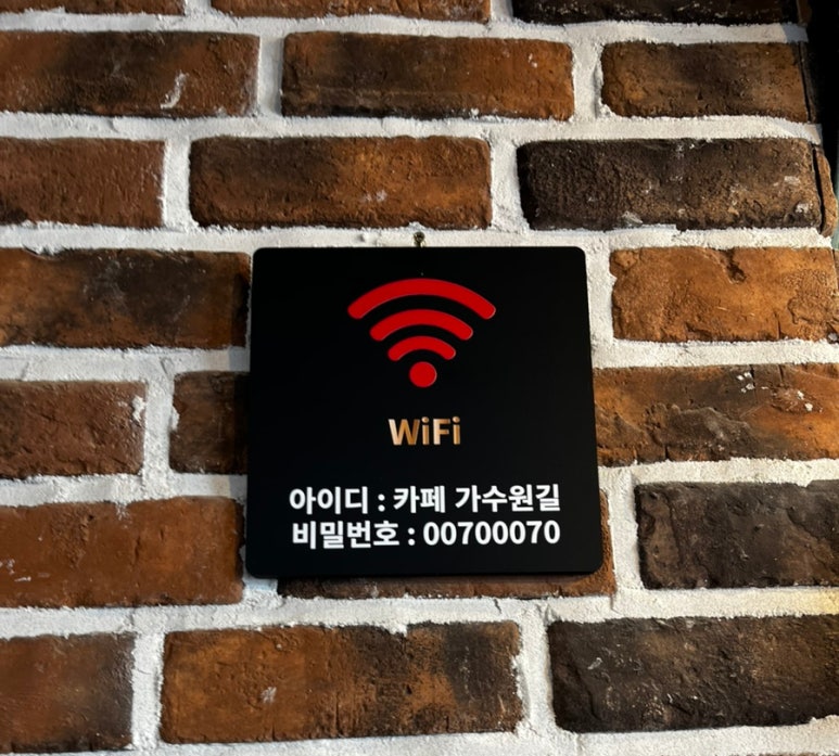 카페가수원길 이미지