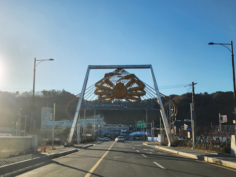 동광해상풍력 이미지