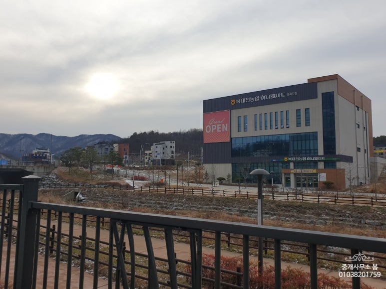 파리바게뜨대전둔곡하나로 이미지