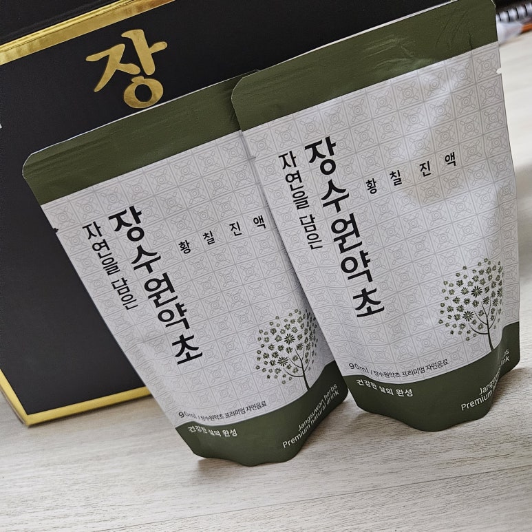 장수원약초 이미지