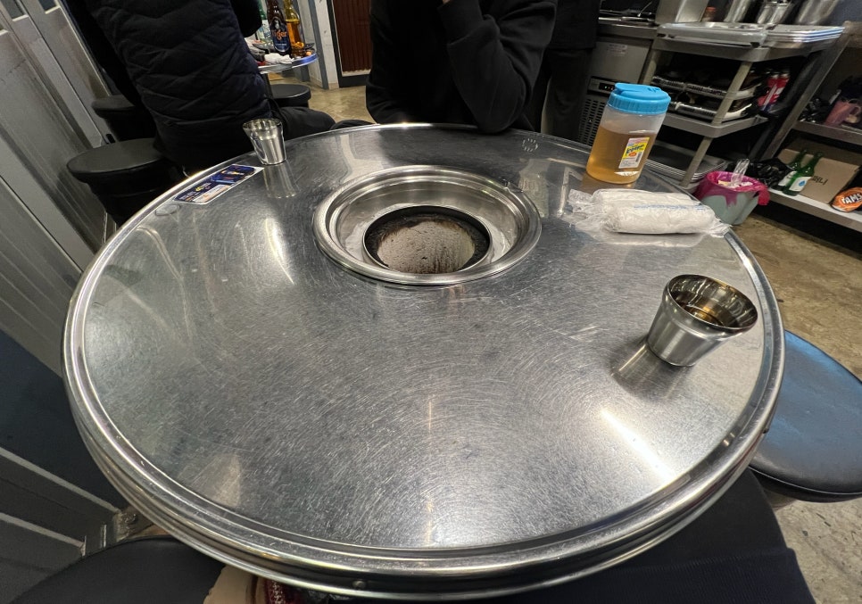 온천연탄구이 이미지