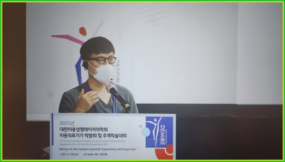 동안라인 이미지