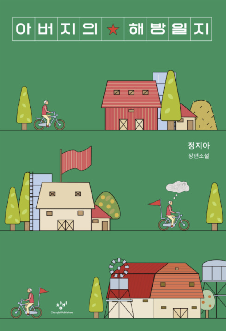 베스트북스 이미지