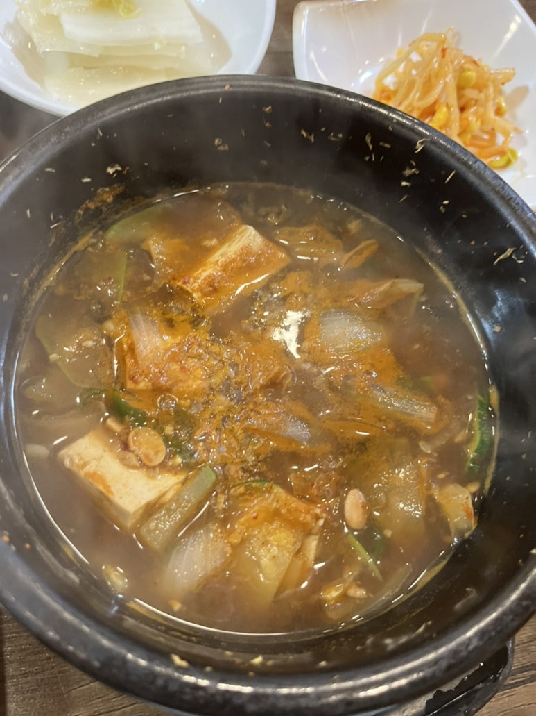 오리전문삼겹 사진 5