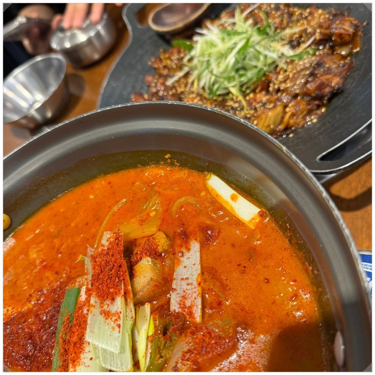봉천동고기 이미지