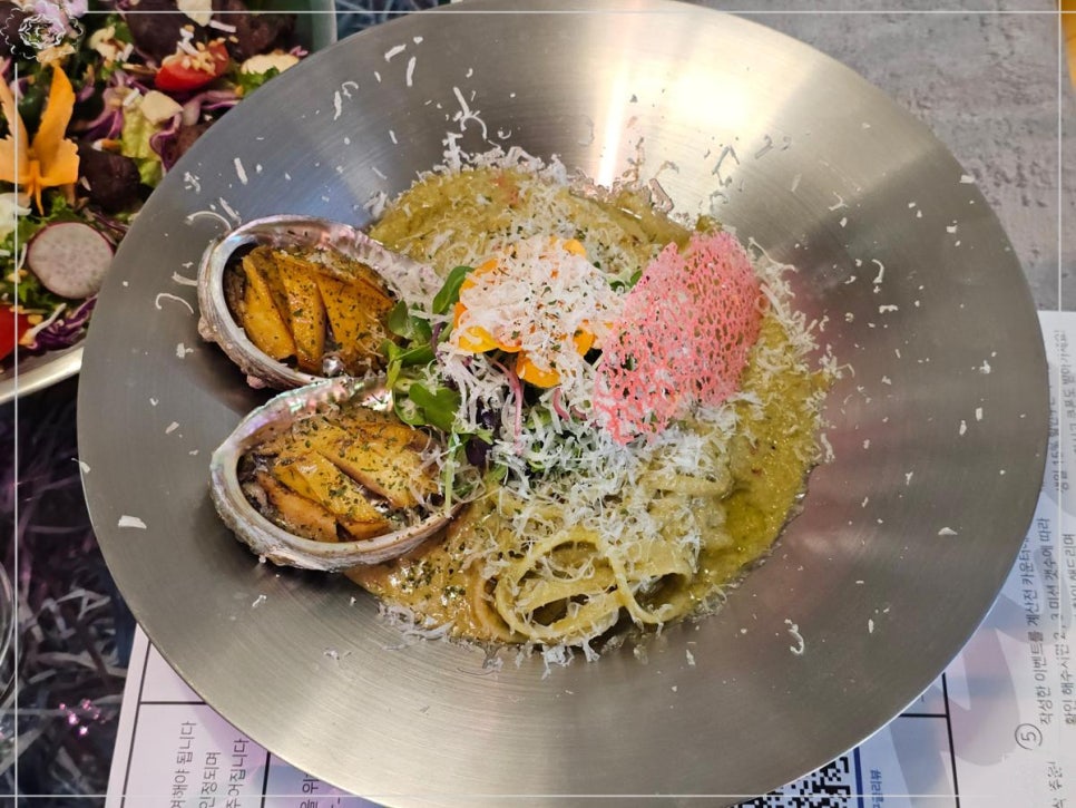 파수타 이미지