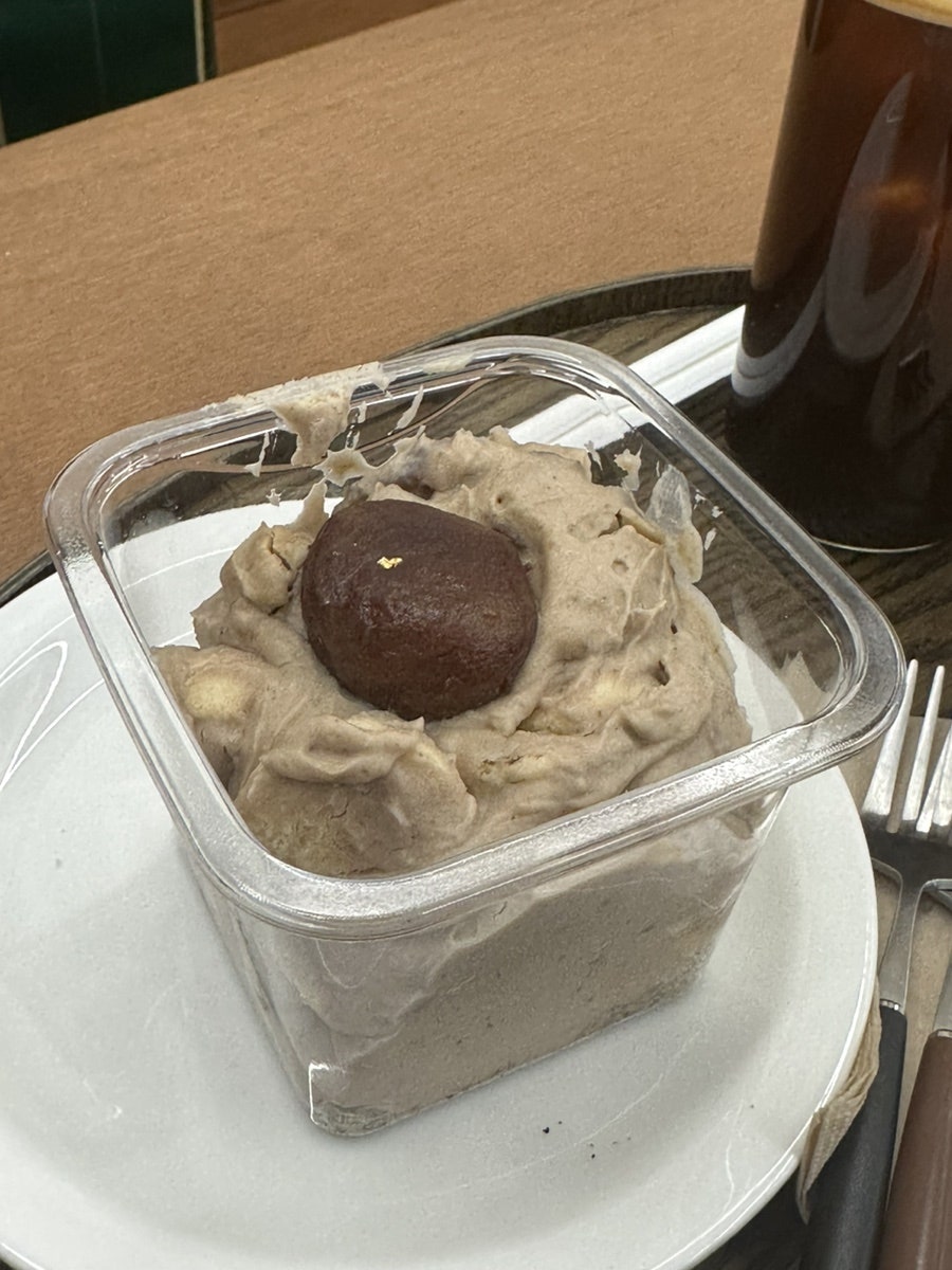 유어디저트데이 이미지