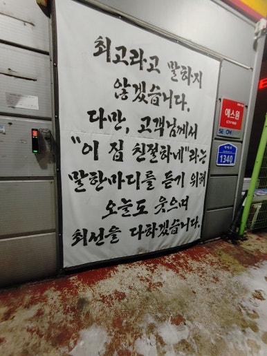 정림모터스 이미지