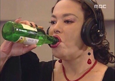 술이야 이미지