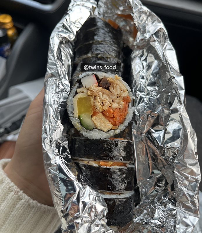 희담김밥 사진 5