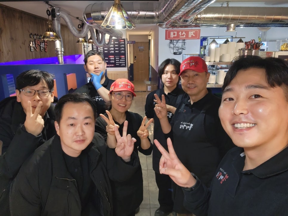 불막열삼장흥점 이미지