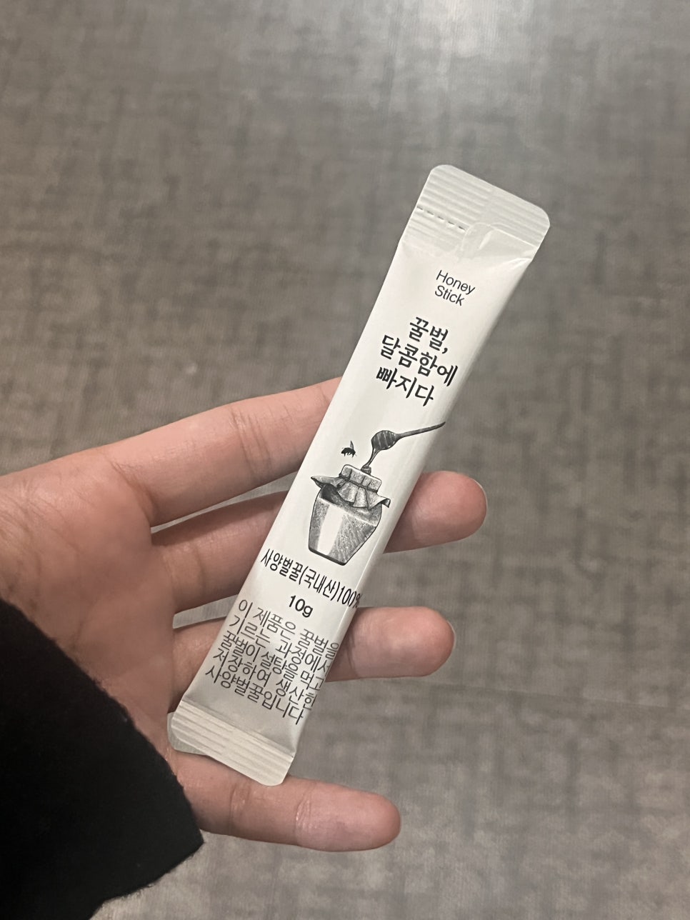 프엔느에스테틱 이미지