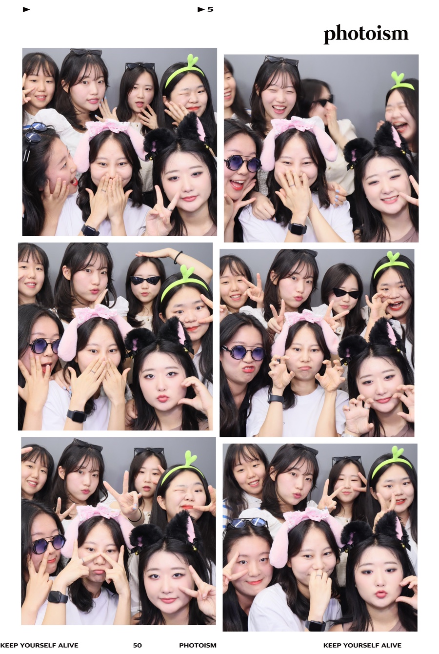 포토이즘박스용인 이미지