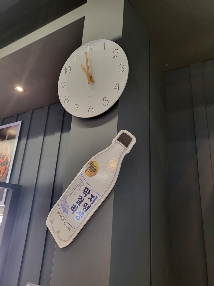 박승광해물칼국수 파주마장호수점 이미지