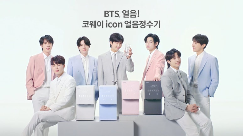 코웨이 공식판매 이미지