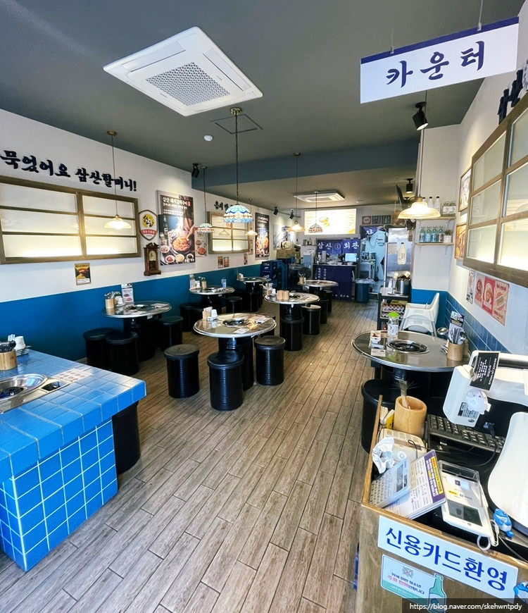 옛날돼지찌개철판구이 이미지