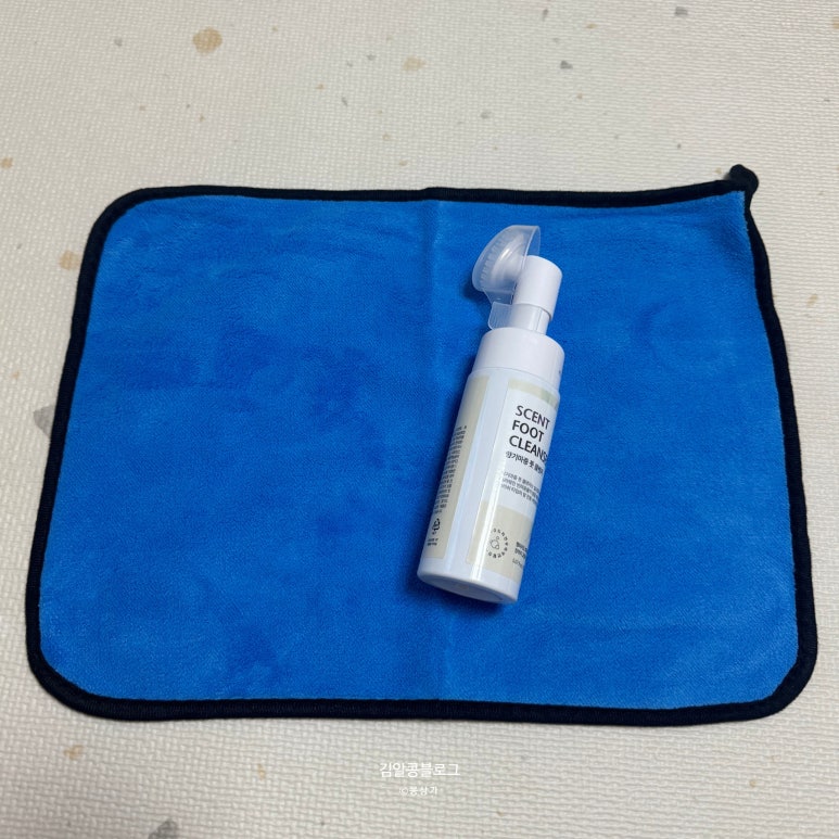 해피모꼬지 이미지