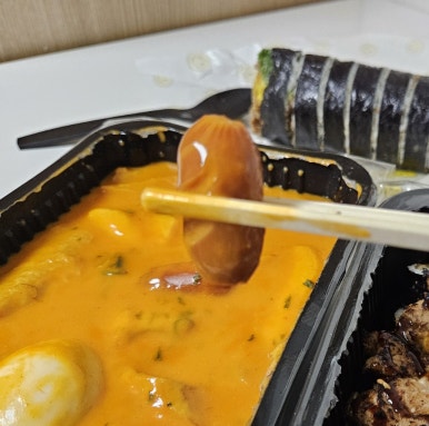 한줄한컵 이미지