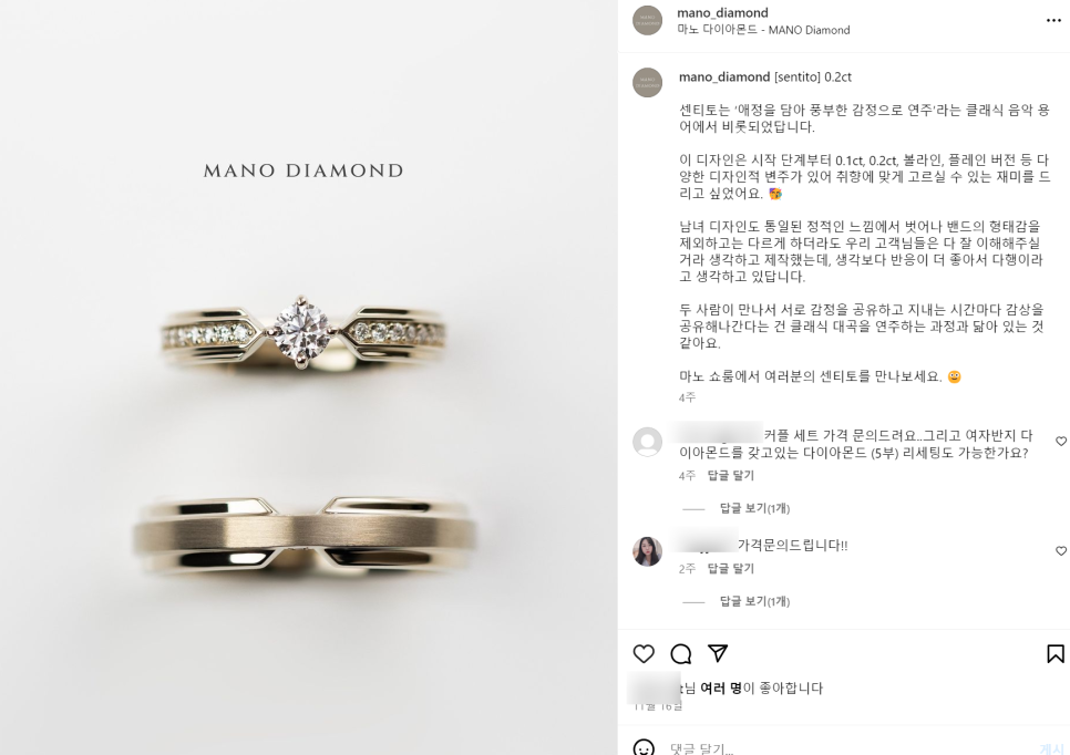 센티토 이미지