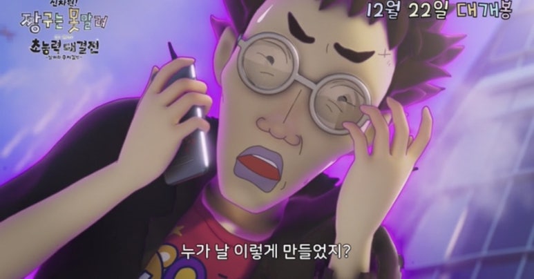 김밥세상 이미지