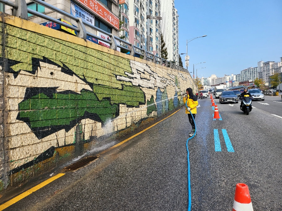 한일기물 이미지
