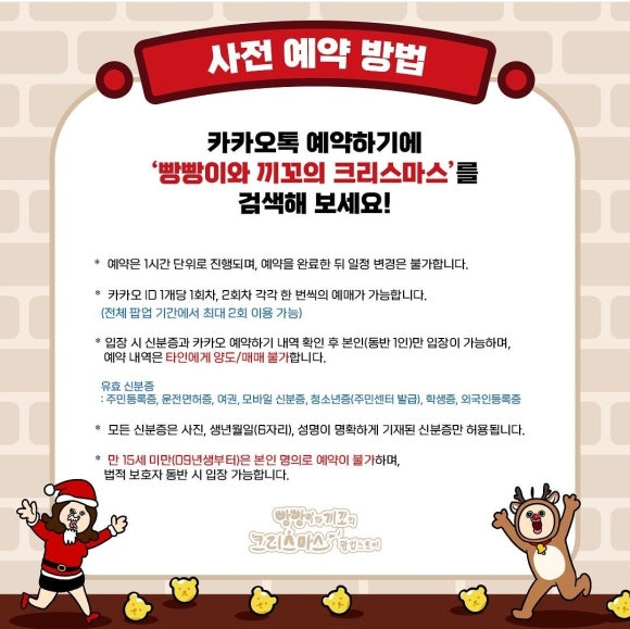 라이트업스튜디오 이미지