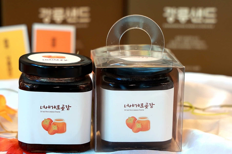강릉샌드 이미지