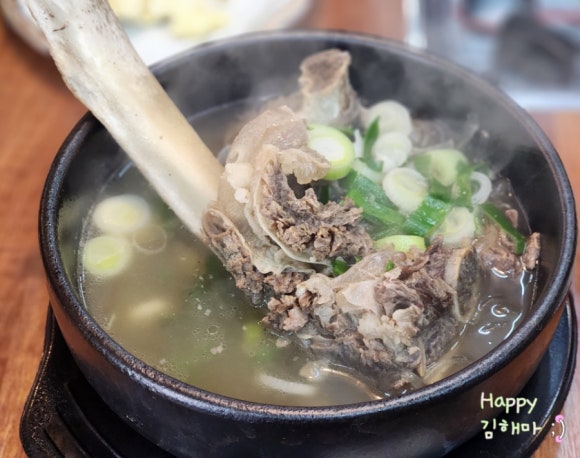 청년감동정육식당 이미지