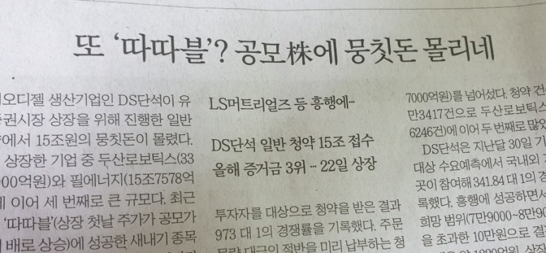 제이이티 이미지