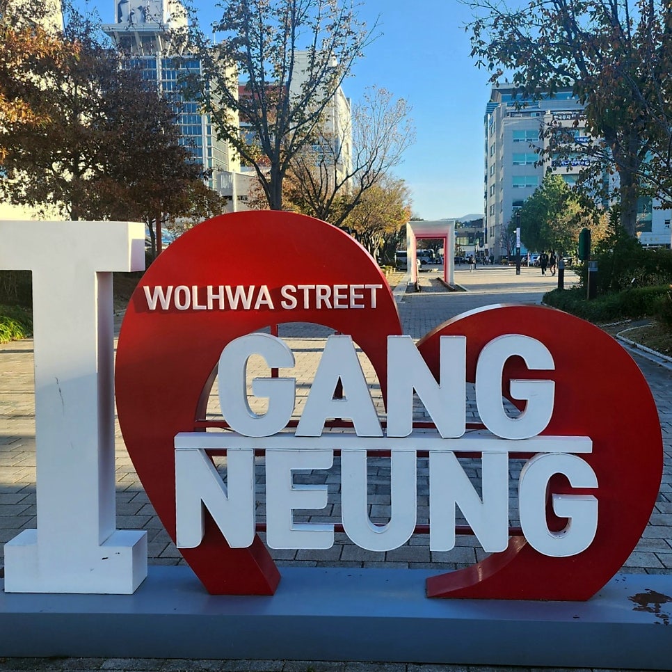 월화거리야시장 이미지