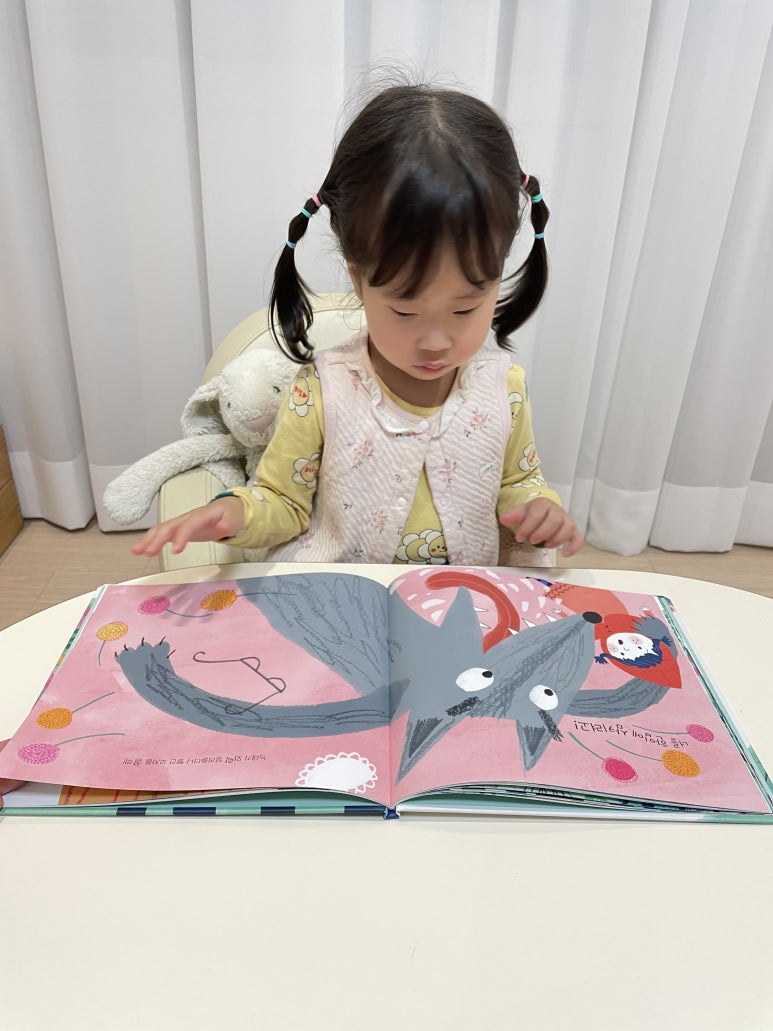 파파블럭 이미지