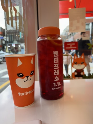 벤티프레소숙명여대점 이미지