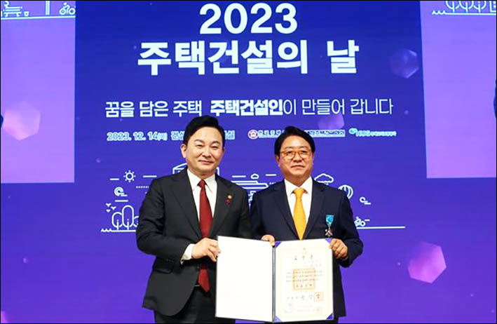 삼일산업 이미지