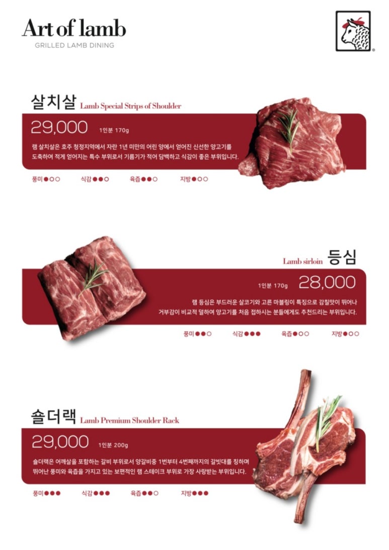 집아트 이미지