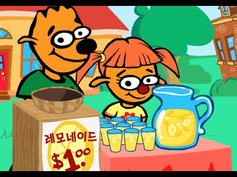 타코하이 이미지