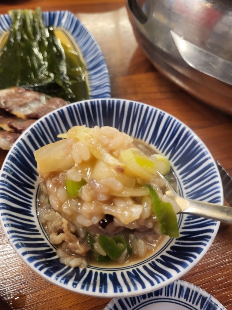 영포화로구이 이미지