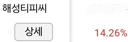 (주)씨티알모빌리티 이미지